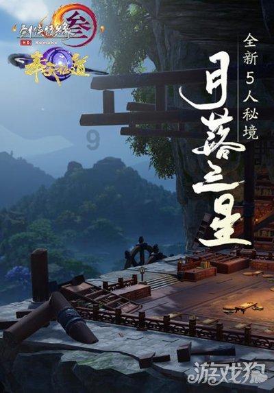 官宣！2024“端上春晚”定档！腊月二十七，与您相约不见不散