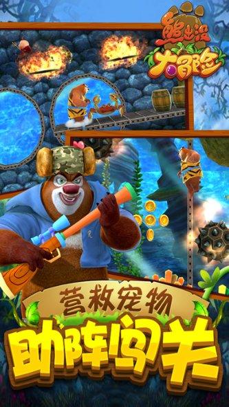 35年的等待!“围棋奥运会”应氏杯回到宁波老家