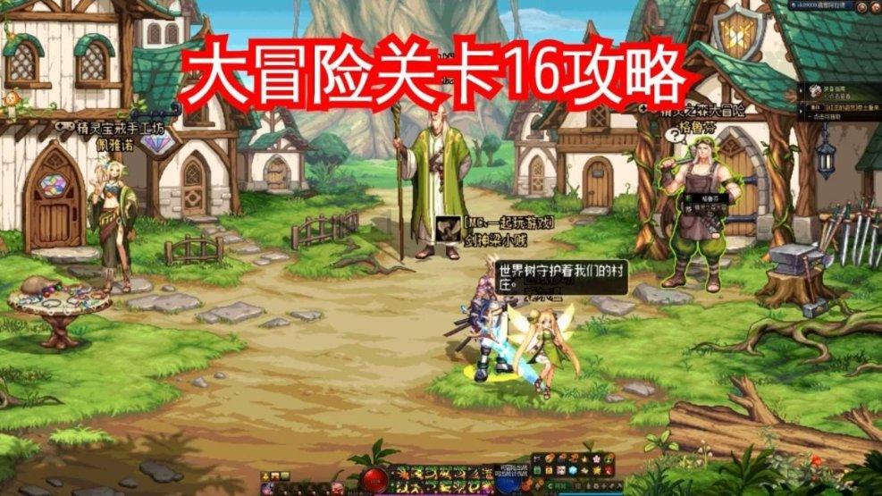 日经225指数收涨1.62%