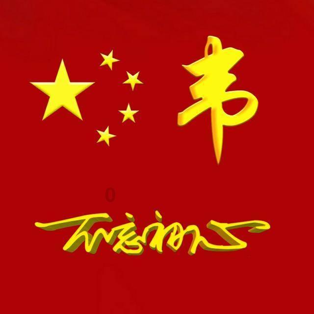 朱纨之死:尽忠职守执行命令的官员,是如何被利益群体逼死的
