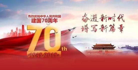 正丹股份(300641.SZ):2023年度净利润预减75.82%-83.88%