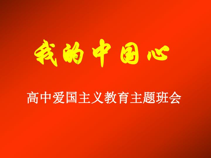 孕妇吃什么水果好- 更有问必答的平台