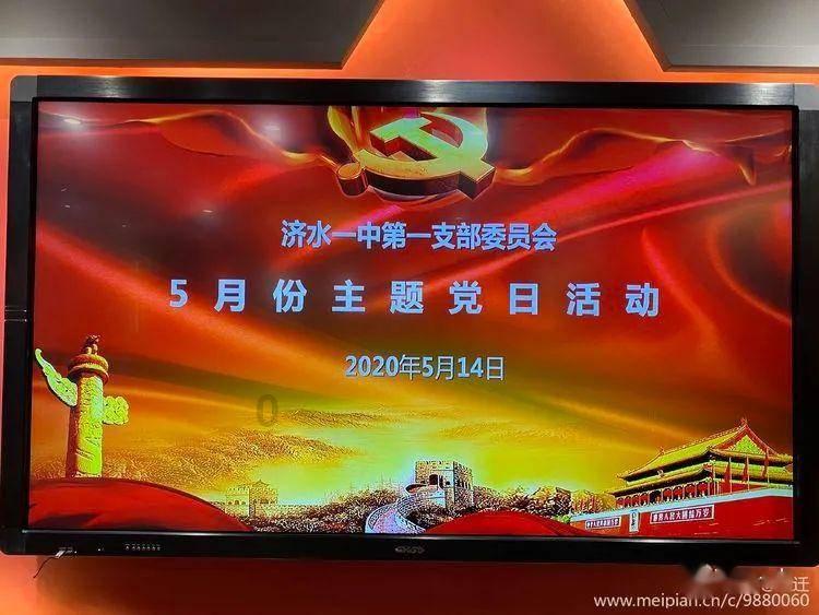 此间不负