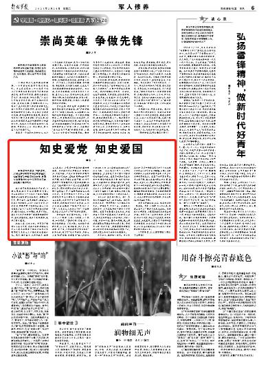 什么是呼气正压疗法，对新冠康复后恢复肺功能有帮助吗？