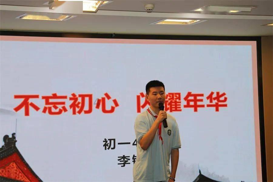 贵州长征文化旅游集团总经理祁联锋接受审查调查
