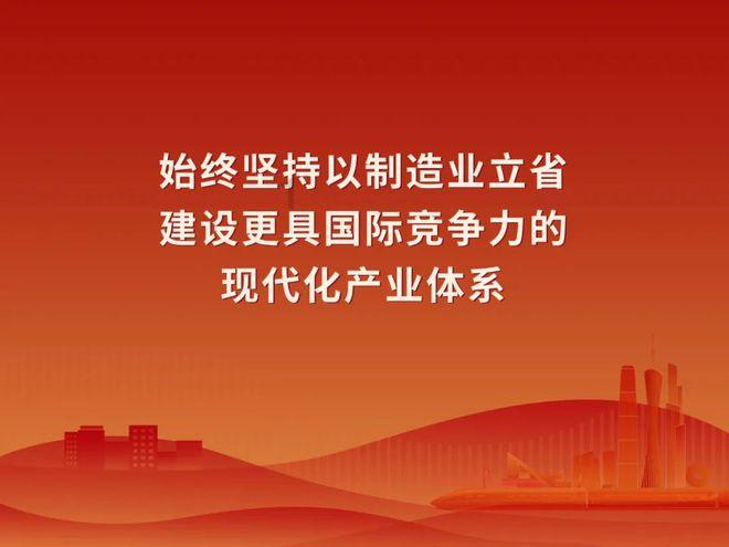 玩具车大作战