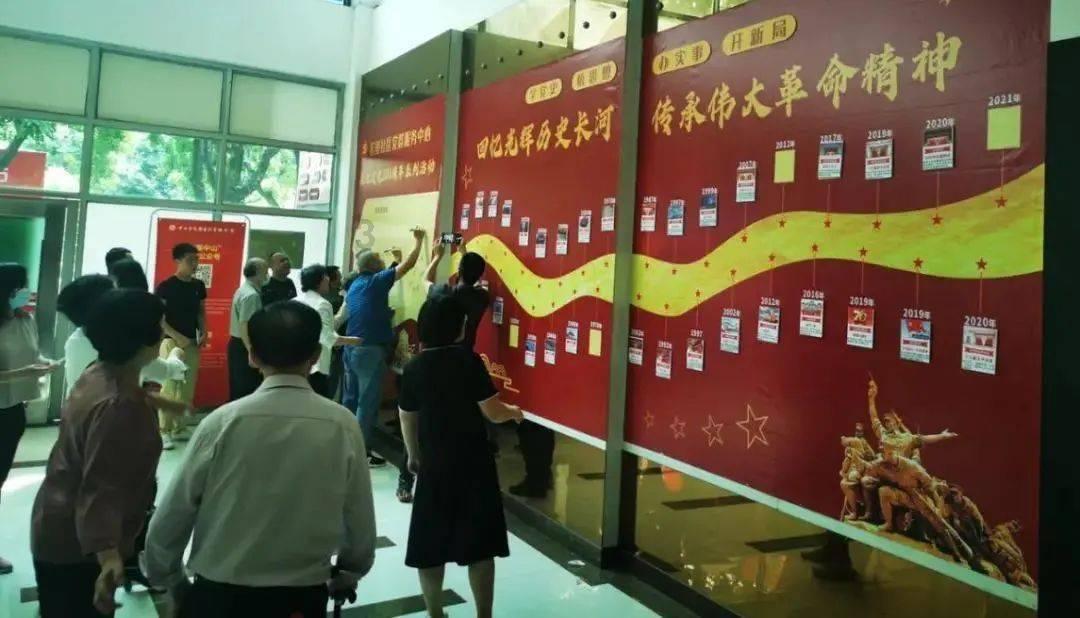 “信用中国（宁夏）”网站已公开212.73万条法人公共信用信息