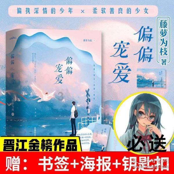 小猫钓鱼正版下载中文版